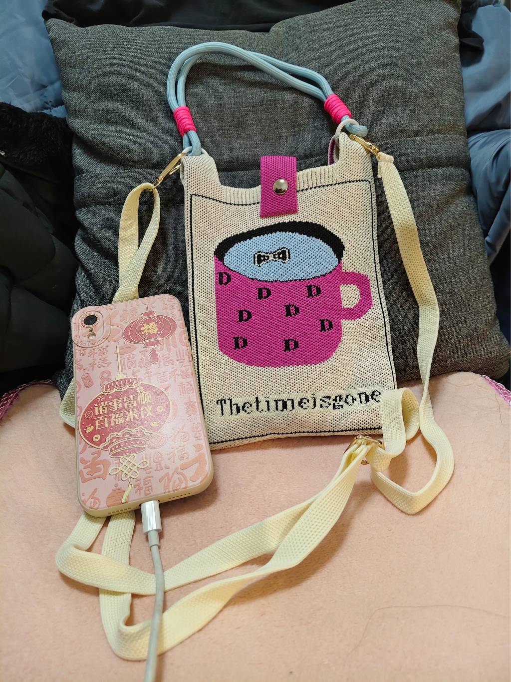 Knitted multi-functional bag
