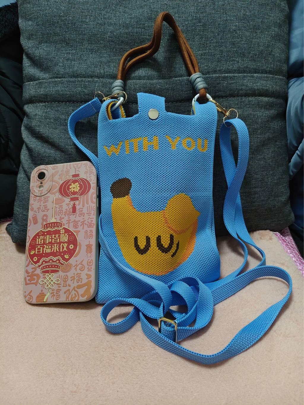 Knitted multi-functional bag