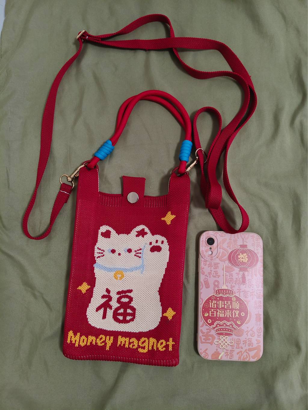Knitted multi-functional bag